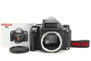 Pentax 67 II | eBay