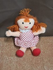 RUDOLPH The Red Nosed Reindeer The Island Of The Misfit Toys MISFIT Rag Doll 8"