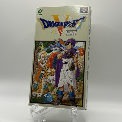 Dragon Quest V 5 Super Famicom SFC SNES Japan CIB Complete Box