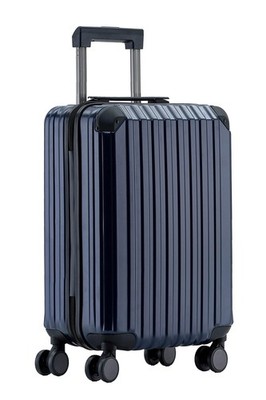 M816 TSA Schloß Koffer Reisekoffer Trolley Kofferset Hardschale Boardcase