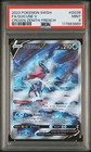 Carte Pokémon Suicune v gg38/gg70 Zenith Supreme PSA 9