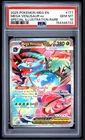 Mega Venusaur ex 177/132 PSA 10 Special Illustration Rare Mega Evolution Pokemon