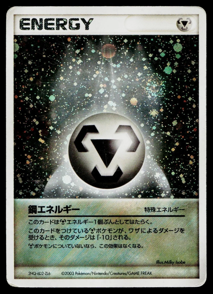 Energy Pokmon TCG Metal Japanese Individual Collectible Card Game Cards for sale | eBay Energy Pokmon TCG Metal Japanese Individual Collectible Card Game Cards for sale | eBay