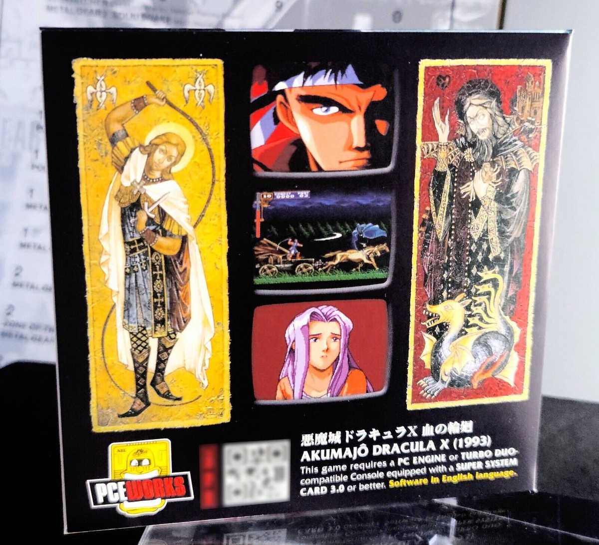 悪魔城ドラキュラX PCエンジン PCEWORKS版 PC Engine PCEWorks Akumajô Dracula X (English) - Turbo Duo | eBay