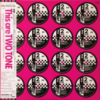 Various - This Are Two Tone (LP, Comp) (Very Good Plus (VG+)) - 437431300