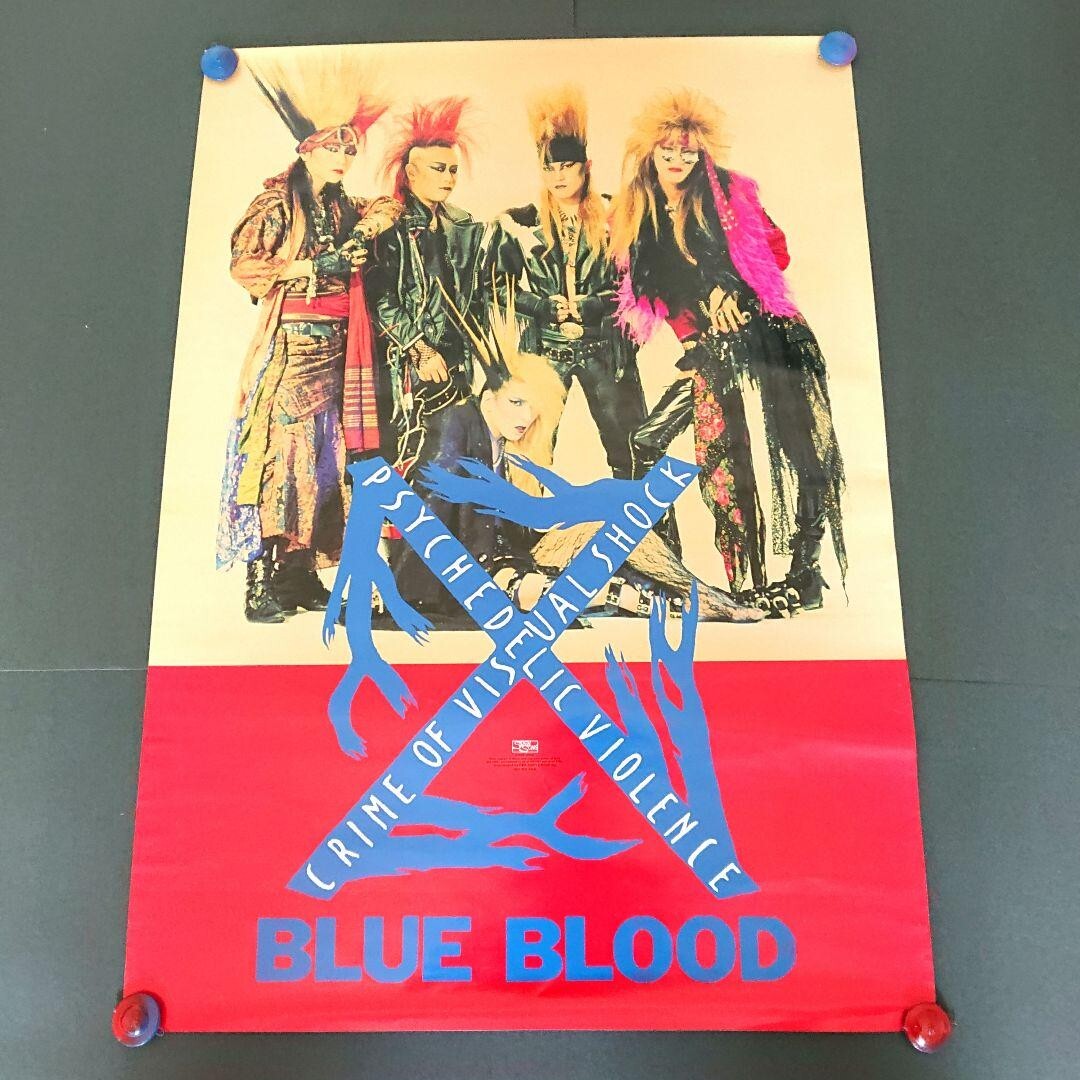 X JAPAN FAREWEEL ROSE & BLOOD TOUR ポスター X JAPAN FAREWEEL ROSE & BLOOD TOUR ポスター