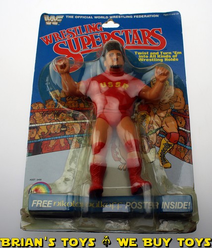 WWF LJN Series 1 Carded Nickolai Volkoff C1 (Bubbl...