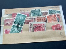 ICOLLECTZONE Valuable Unpicked Barbados Dealer Stock  (A900-136