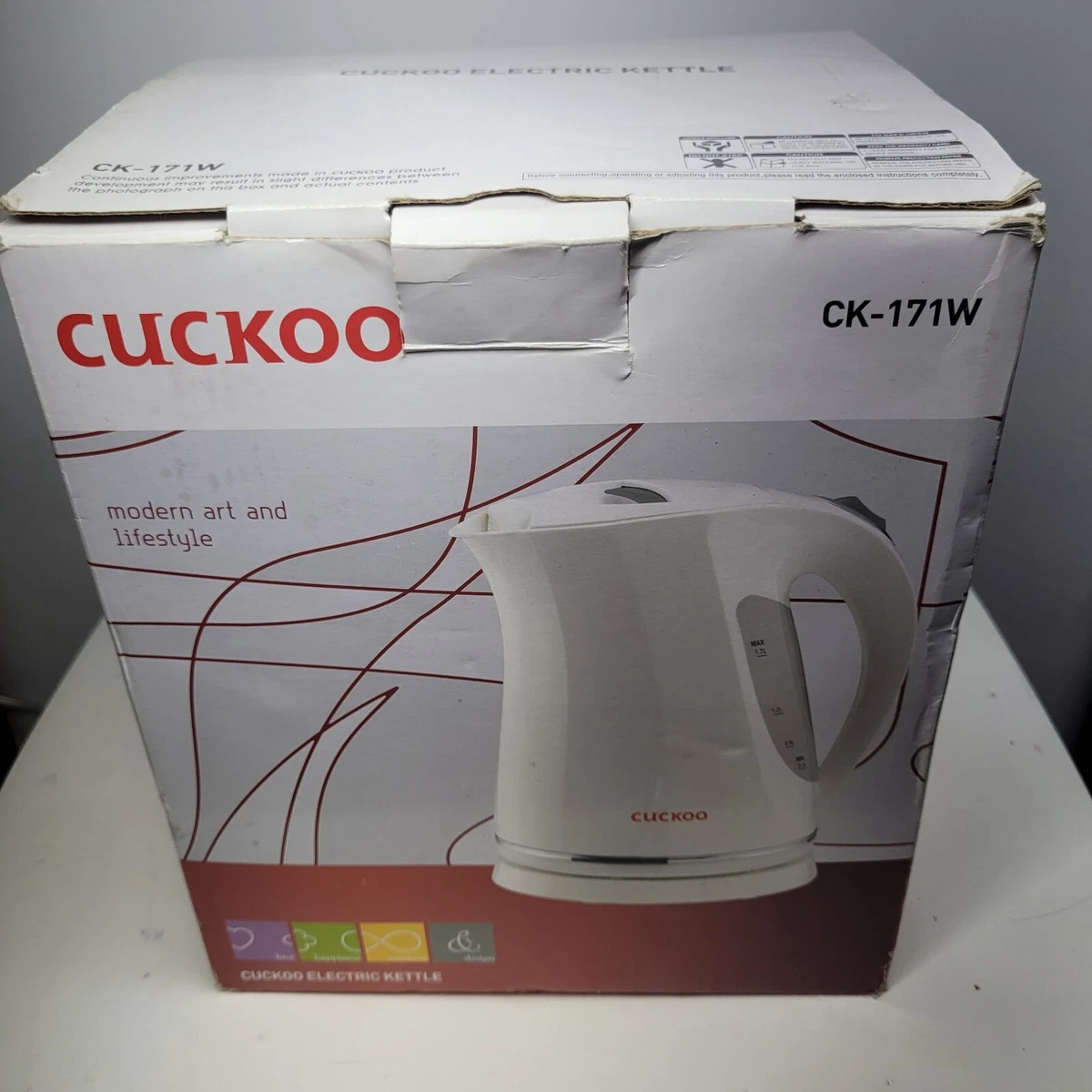 Cuckoo kettle sales