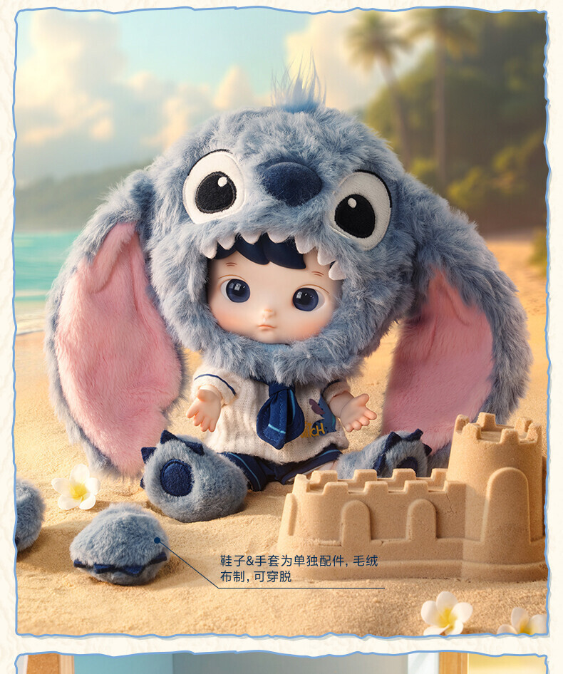 Popmart Hacipupu Stitch 1/8 Figure ハチププ Authentic POPMART HACIPUPU Stitch 1/8 Action Figure Toy