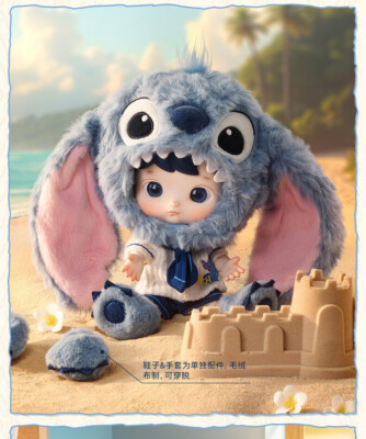 その他 Popmart Hacipupu Stitch 1/8 Figure Pop Mart HACIPUPU Stitch 1/8 Figure - US