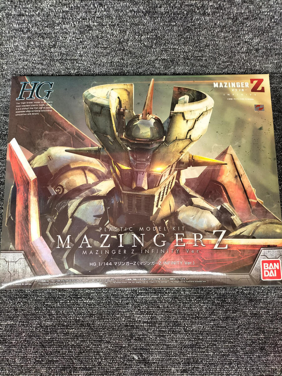 ガンプラ バンダイ RG 1/144 ZGMF-X56S/α フォースインパルスガンダム