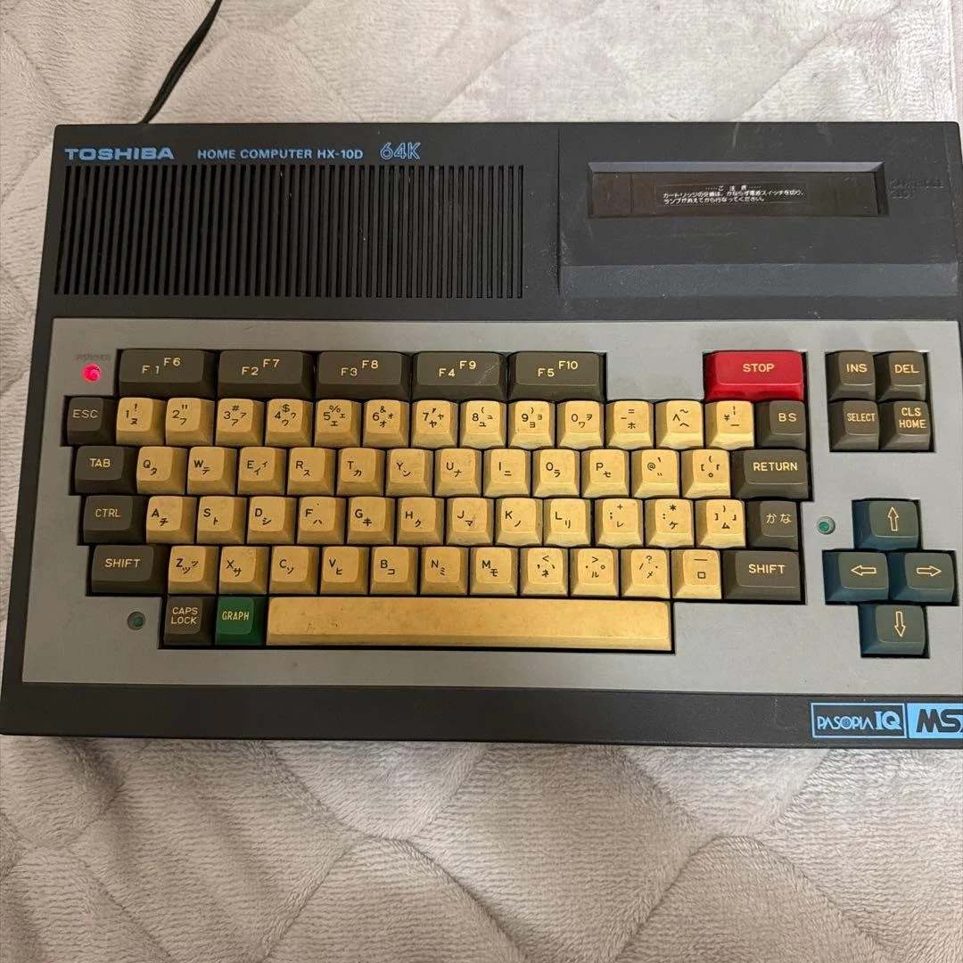 Preços baixos em Toshiba Vintage Computadores Domésticos | eBay
