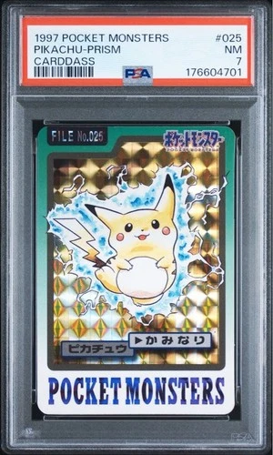 Pikachu PSA 7