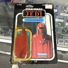 Kenner Star Wars Episode VI Return of the Jedi Emperor's Royal Guard