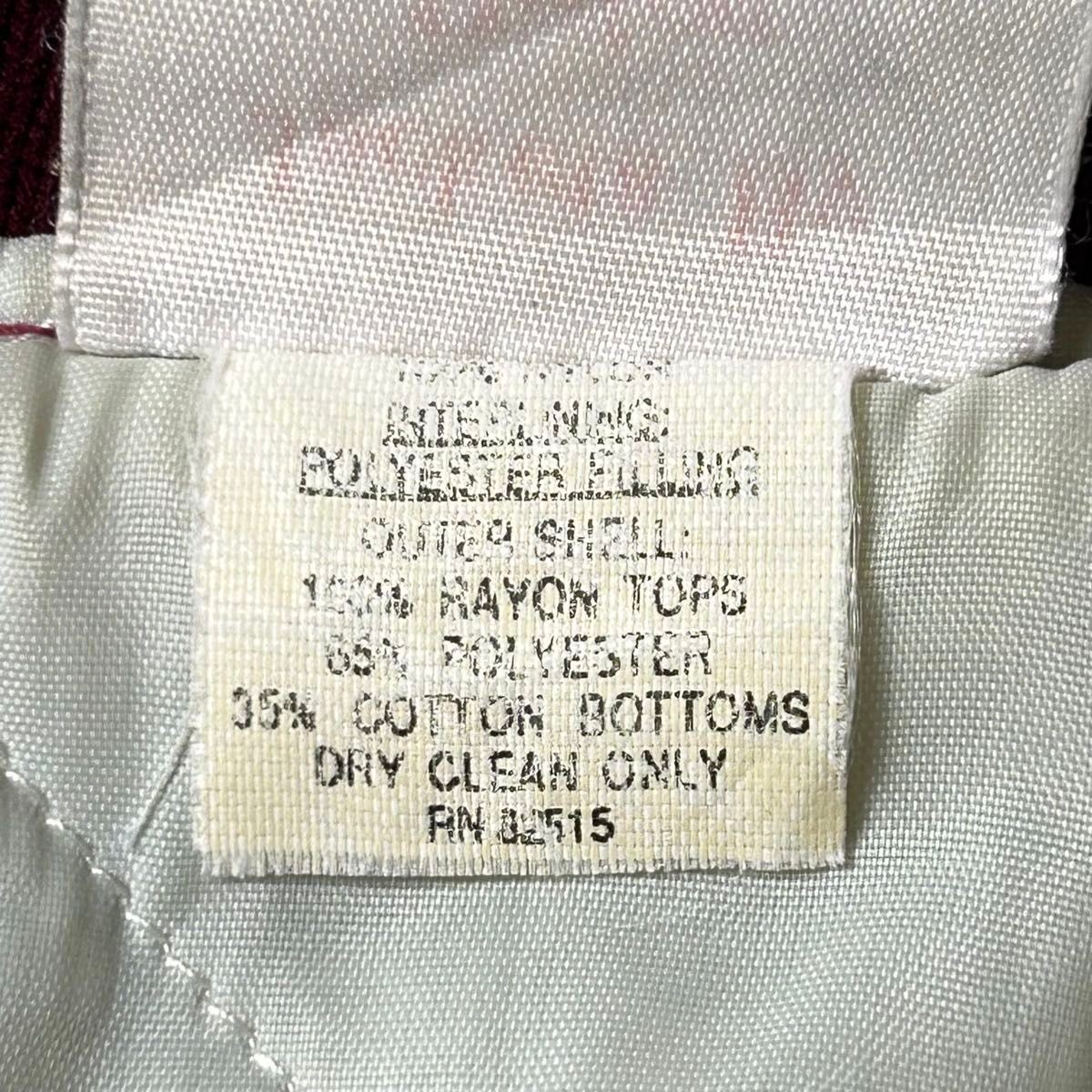 Ultra Rare 90s Native Pattern Panel Switch Award … - image 12