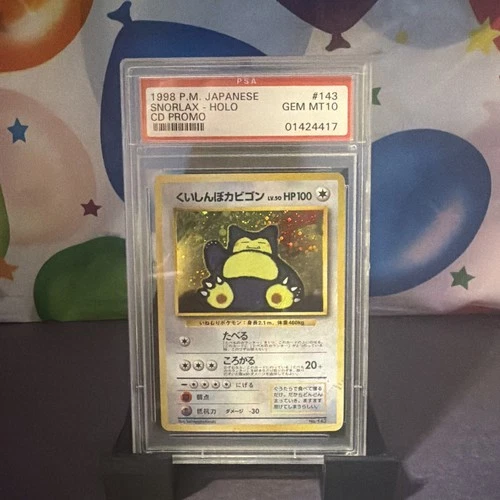 Snorlax Japanese Pokemon Cd Promo 143 Psa 10 Old Cert Read Desc.