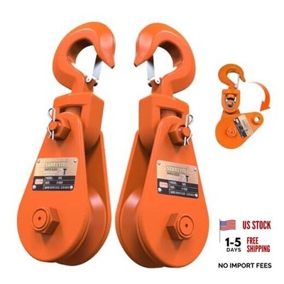 2 Ton Snatch Block with Hook, 3'' Sheave for 3/8'' Inch Wire Rope, Snatch Block