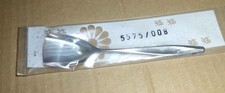 WMF Brüssel 90er Silberauflage Zuckerschaufel - unbenutzt in Folie