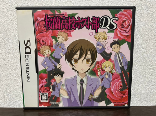 Ouran Koukou Host Club Nintendo DS NDS Japanese ver Tested