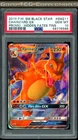 PSA 10 ⭐️ Pokemon Charizard GX SM211 Hidden Fates Tins Black Star Promo 2019