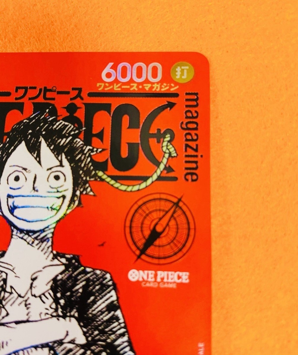 One Piece Card Game Magazine Vol.20 Promo Monkey D. Luffy ST12-014