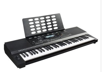 Keyboard Fame G-400 neu und unbenutzt, aber ohne Garantie