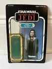 STAR WARS PRINCESS LEIA BESPIN CARDBACK W/ATTCH BUB KENNER VINTAGE 1983 ESB ROTJ