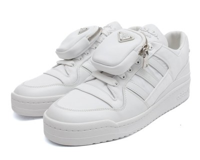 adidas gazelle silver green womens Adidas Prada Forum High Sneakers  Justin Reed