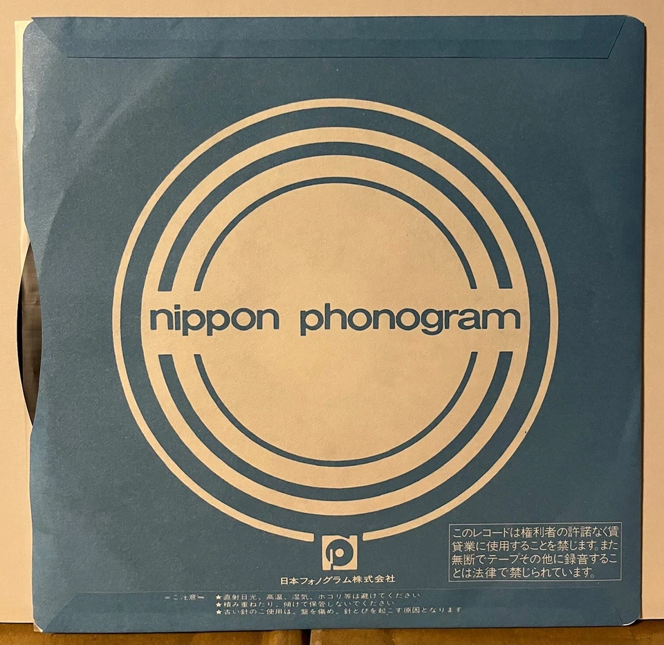 Def Leppard Women Tear It Down Japan 7" Vinyl NM Black Translucent 7PP235 - Image 3 of 4