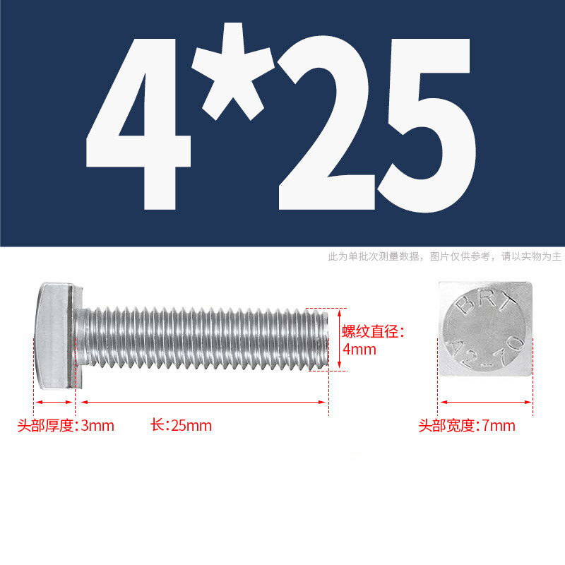 20x Hammerkopfschrauben M8 Edelstahl A2-70 Mit Flanschmuttern - Für Solar