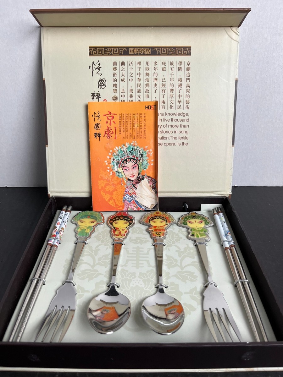 4 BOLS PORCELAINE DE CHINE GRAINS DE RIZ ANCIENS 2 CUILLERES & 2 COUPELLES D Blanc/Bleu