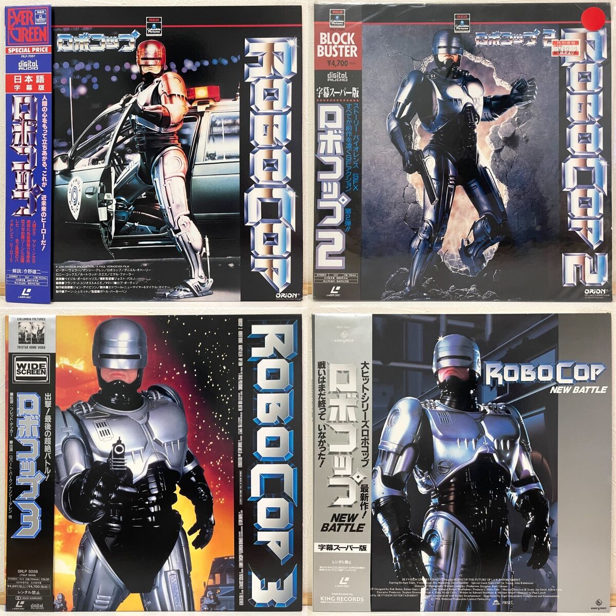 Robocop 1,2,3 & New Battle Lot of 4 Titles LD Laserdisc Japan Cyberpunk W/Obi Robocop 1,2,3 & New Battle Lot of 4 Titles LD Laserdisc Japan Cyberpunk W/Obi