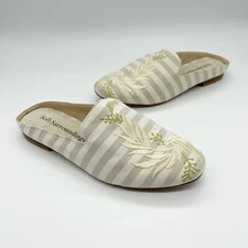 Soft Surroundings Kyra Embroidered Mules Size 7 Tan Stripes Floral Slip On NWOB