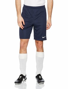 nike academy shorts men