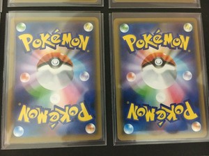 Clearance Online Store Pokemon Card Dragonite Dragonair Dratini Set Of 6 Beautiful Products 19 Japan Shop At Up To 70 Off Www Pnl Com Br