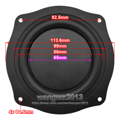 2pcs 5 inch Speaker Passive Radiator Woofer Diaphragm Radiator Auxiliary Bass e