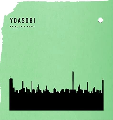 CD de Música del mundo el usado