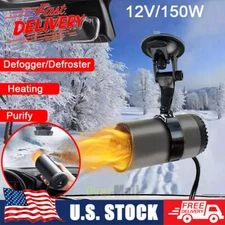150W 12V Car Universal Heater Fan Warmer Windscreen Window Demister Defroster