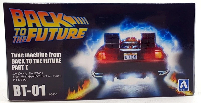 Aoshima 1/24 Scale 06436 Model Kit - Back to the Future P1 Time Machine DeLorean - Image 3 of 4