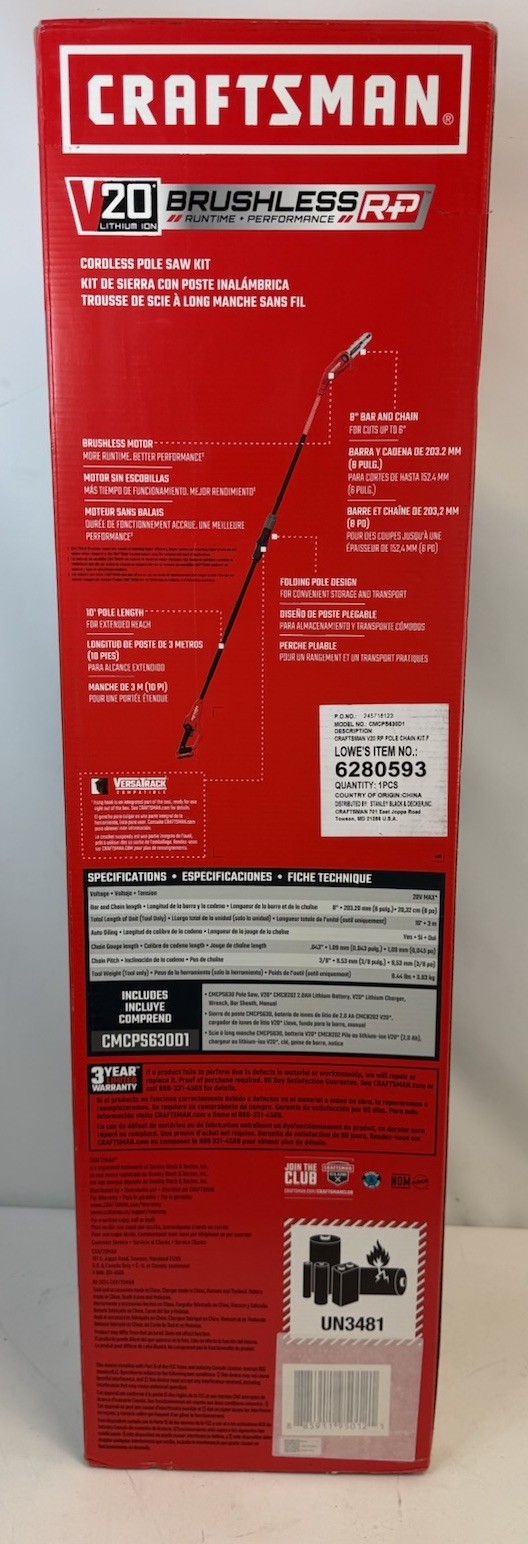 NEW CRAFTSMAN P2100 10-in 25-cc 2-cycle Gas Pole Saw