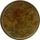 Memphis, Tennessee TN Steamer Desoto Maverick Transportation 5 Trade Token