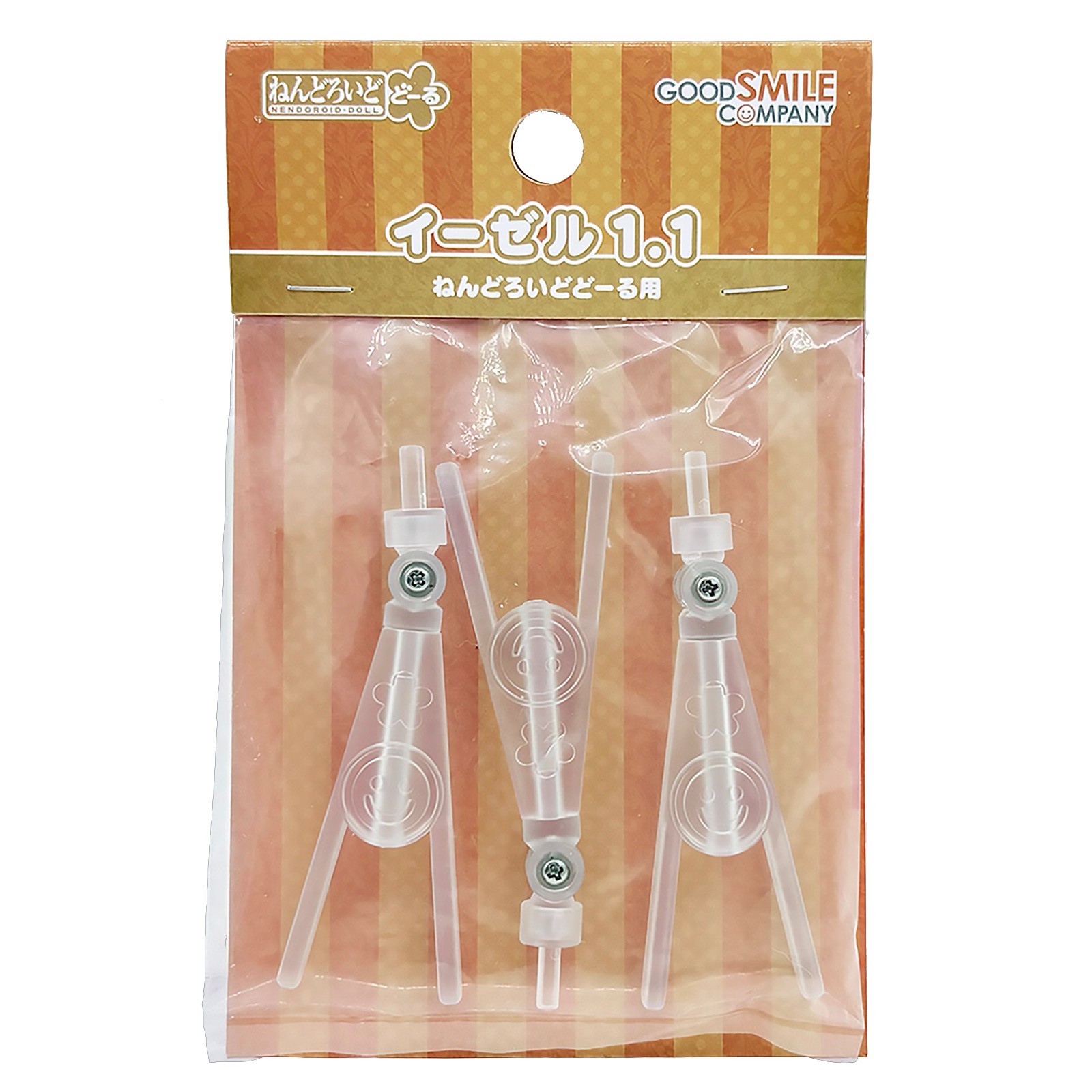 Easel Stand 1.1 Action Figure Nendoroid Doll Good Smile Company NIB
