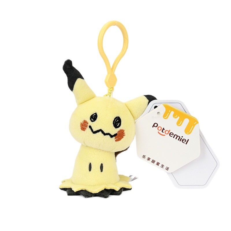 Official Pokemon Mimikyu Plush Bag Charm Key Chain Keychain H3.5