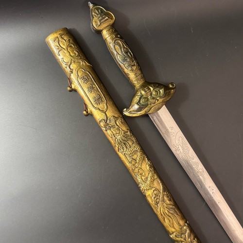 Antique Vietnam Decorated Long Dagger Knife With An Engraved Decorative Blade - Picture 10 of 14