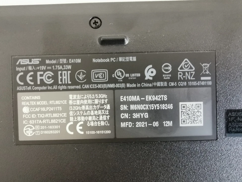 ASUS E410M Laptop 14-inch With Numbers Keypad Computer Blue And Black - Image 4 of 4