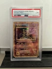 Ancient Mew PSA 9 Movie Promo 2000 With Two (2) Swirls