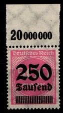 German Reich 295P OR Mint #GX580