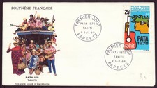 Polynésie française, FDC, Enveloppe du 9 juillet 1969 à Papeete " PATA "