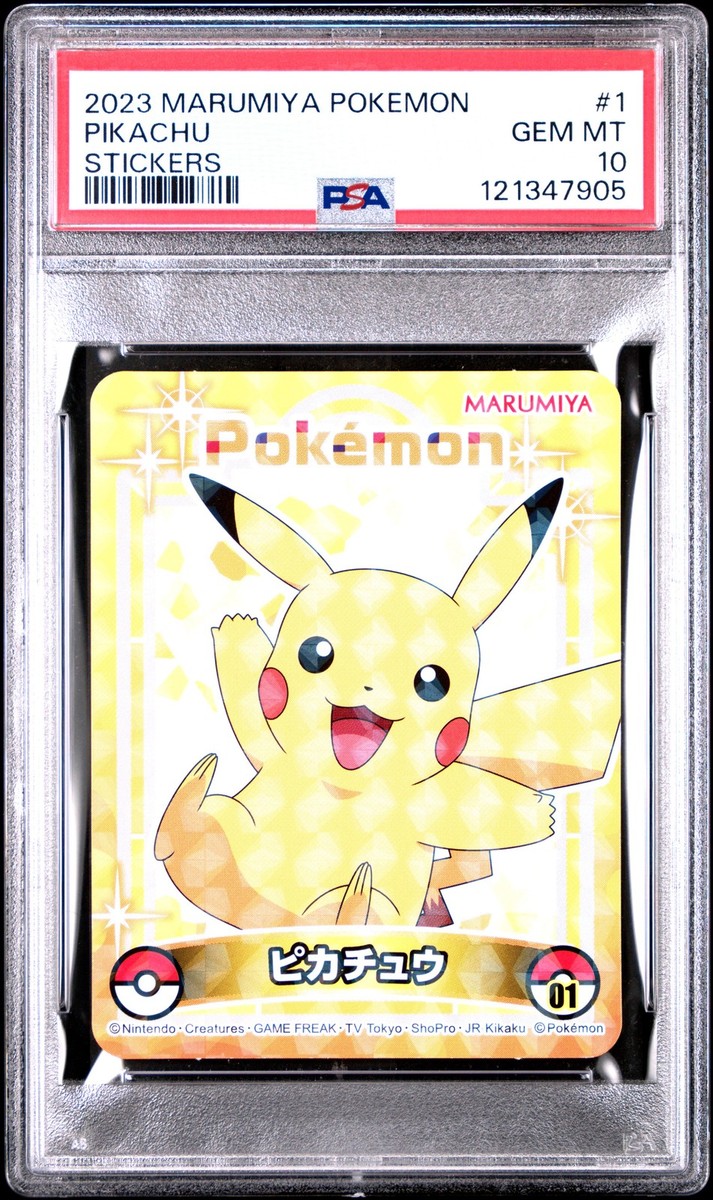 2023 MARUMIYA POKEMON STICKERS #1 PIKACHU PSA 10 | eBay
